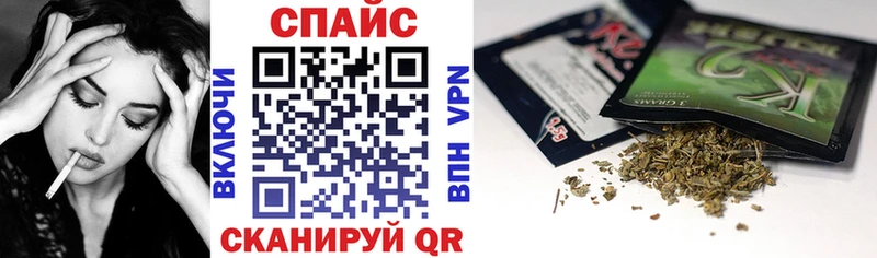 БУТИРАТ 1.4BDO  наркота  кракен ССЫЛКА  Калининск 