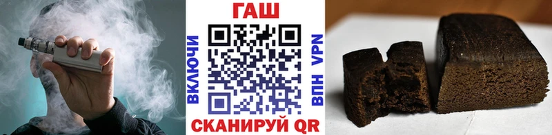 KRAKEN как зайти  Калининск  ГАШИШ убойный 