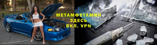 не бодяженный Болохово