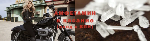 гашишное масло Заволжье