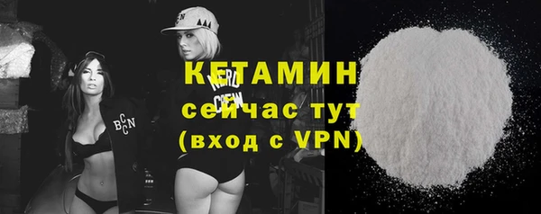 гашишное масло Заволжье
