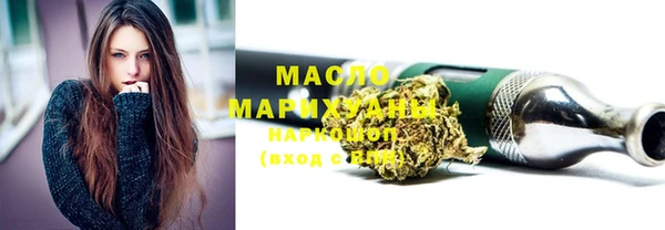 ешки Болотное