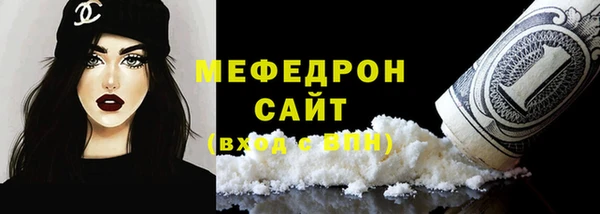 гашишное масло Заволжье