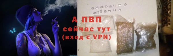 гашишное масло Заволжье