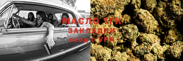 а пвп мука Болхов