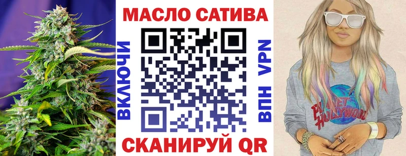 где купить наркоту  Калининск  дарк нет Telegram  Дистиллят ТГК Wax 